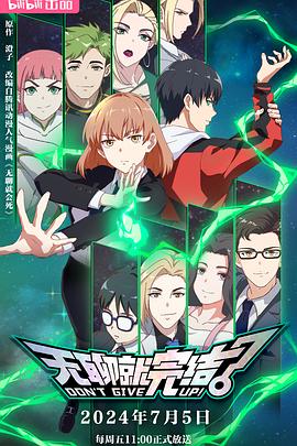 seo优化运营公司